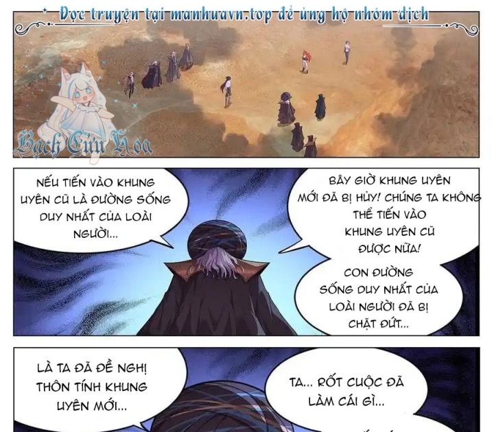 Girl And Science Chapter 686 - Next Chapter 687