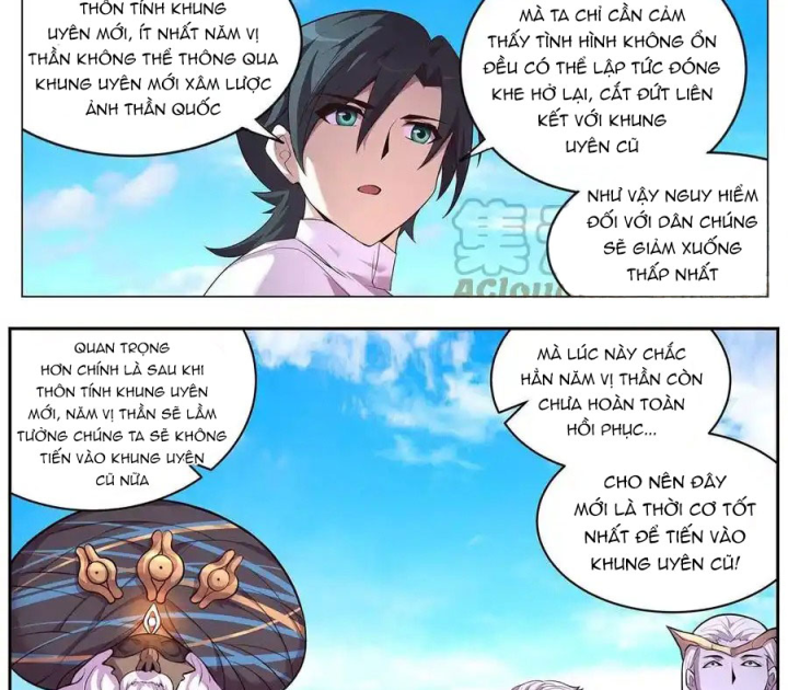 Girl And Science Chapter 686 - Next Chapter 687