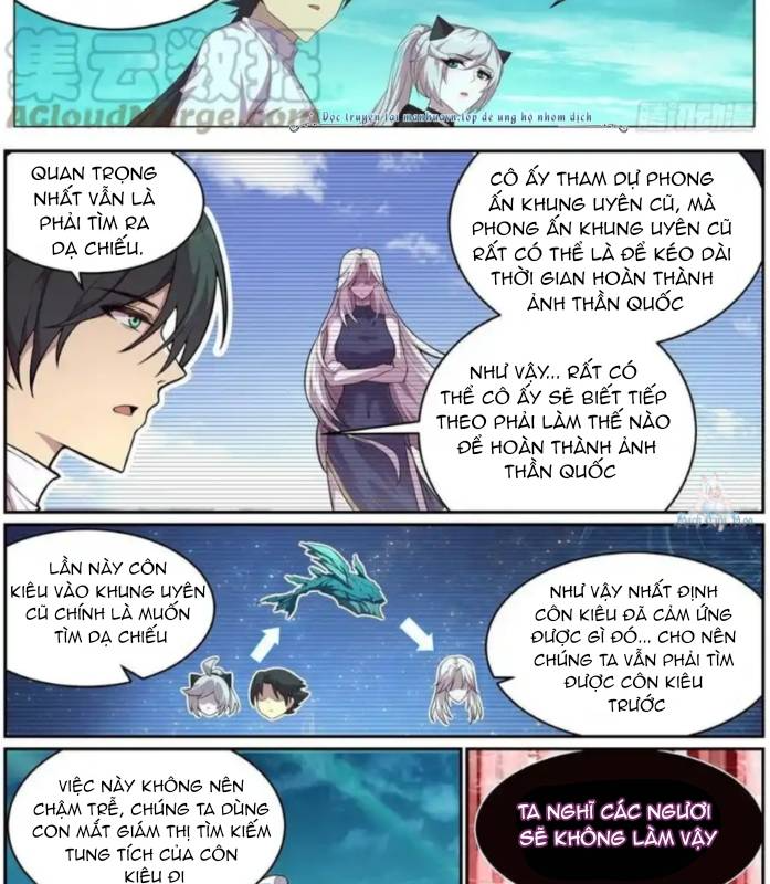 Girl And Science Chapter 688 - Trang 3