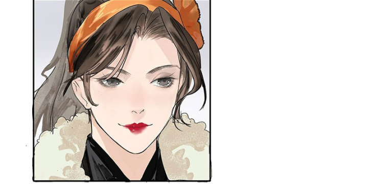 Thập Niên Xuân Chapter 1 - Next Chapter 2