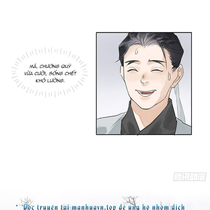Thập Niên Xuân Chapter 1 - Next Chapter 2