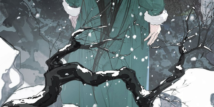 Thập Niên Xuân Chapter 1 - Next Chapter 2