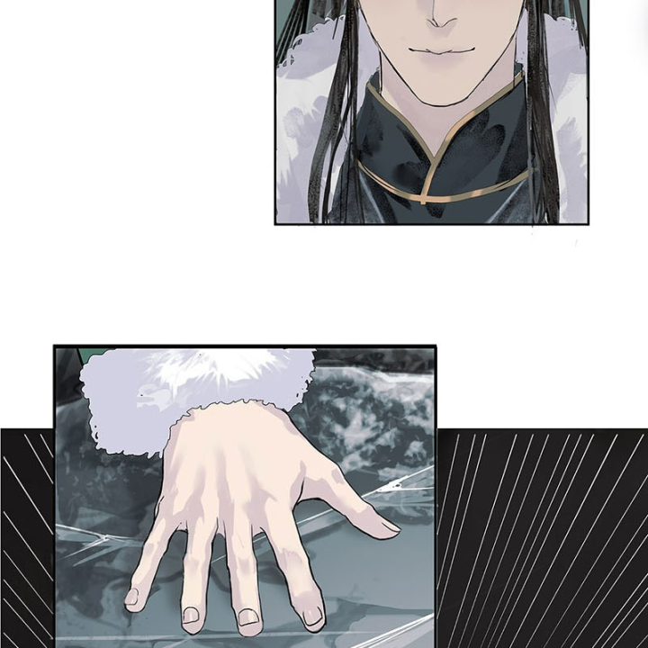 Thập Niên Xuân Chapter 1 - Next Chapter 2