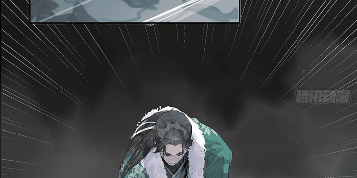 Thập Niên Xuân Chapter 1 - Next Chapter 2