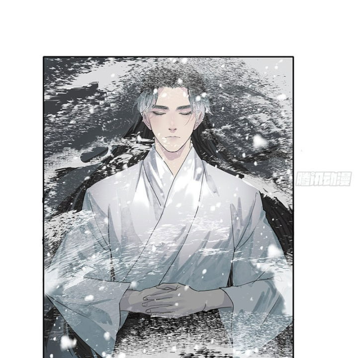 Thập Niên Xuân Chapter 1 - Next Chapter 2