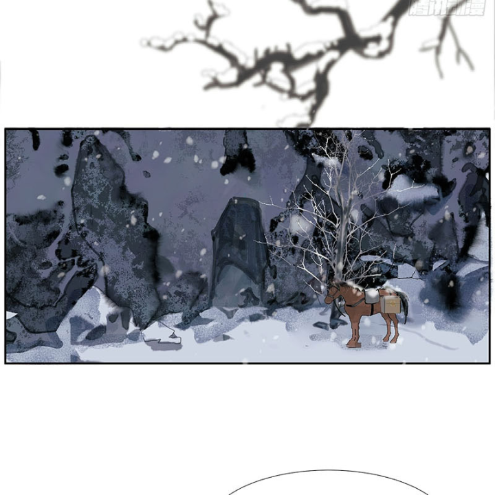 Thập Niên Xuân Chapter 1 - Next Chapter 2