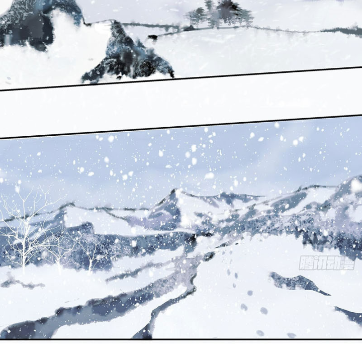 Thập Niên Xuân Chapter 1 - Next Chapter 2