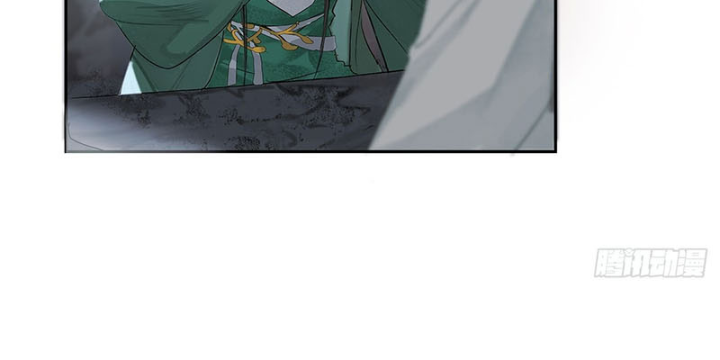 Thập Niên Xuân Chapter 1 - Next Chapter 2