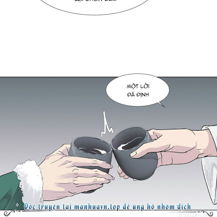 Thập Niên Xuân Chapter 1 - Next Chapter 2