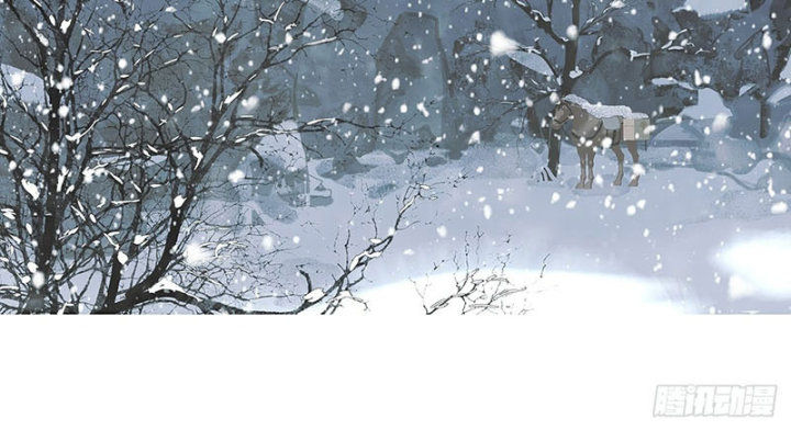 Thập Niên Xuân Chapter 1 - Next Chapter 2