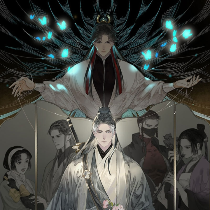 Thập Niên Xuân Chapter 2 - Next Chapter 3