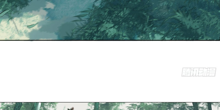 Thập Niên Xuân Chapter 2 - Next Chapter 3