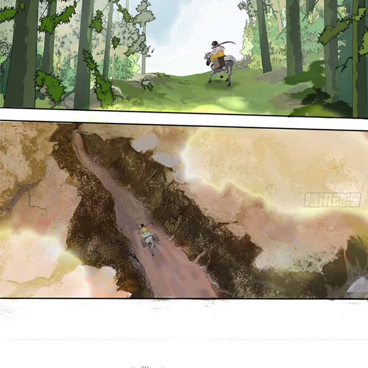 Thập Niên Xuân Chapter 2 - Next Chapter 3