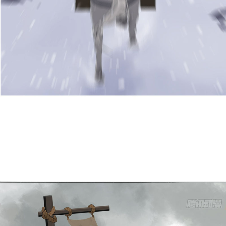 Thập Niên Xuân Chapter 2 - Next Chapter 3