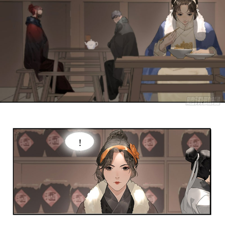 Thập Niên Xuân Chapter 2 - Next Chapter 3