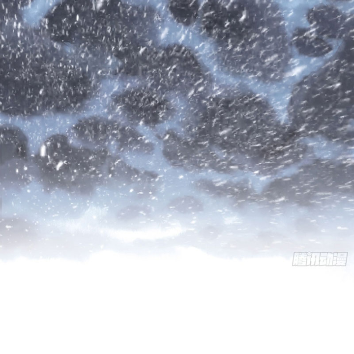 Thập Niên Xuân Chapter 2 - Next Chapter 3