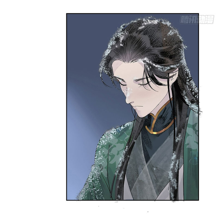 Thập Niên Xuân Chapter 2 - Next Chapter 3