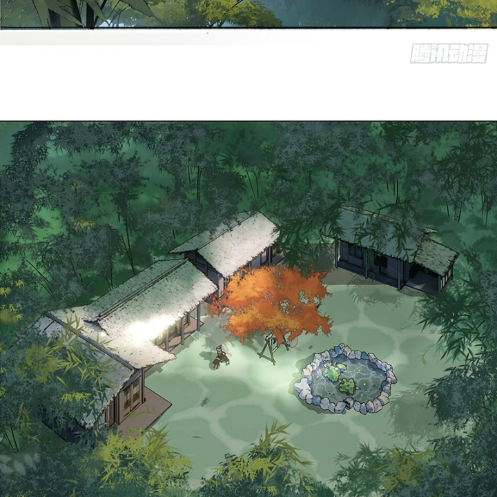 Thập Niên Xuân Chapter 2 - Next Chapter 3