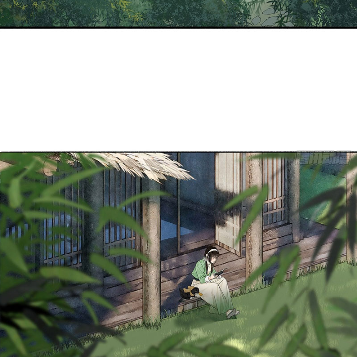 Thập Niên Xuân Chapter 2 - Next Chapter 3