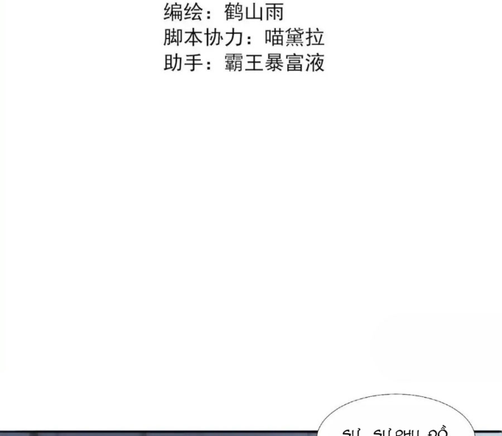 Thập Niên Xuân Chapter 3 - Next Chapter 4