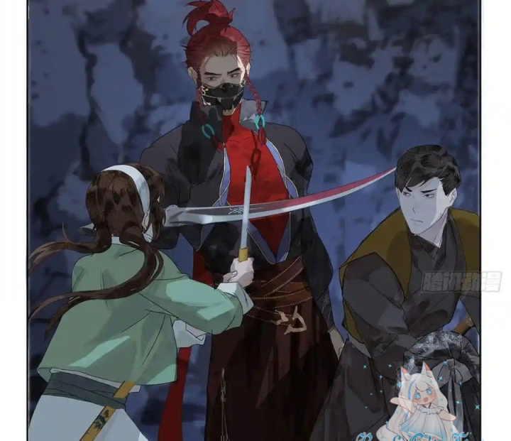 Thập Niên Xuân Chapter 3 - Next Chapter 4