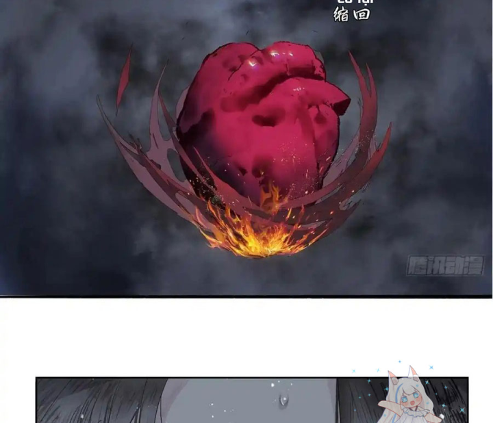 Thập Niên Xuân Chapter 3 - Next Chapter 4