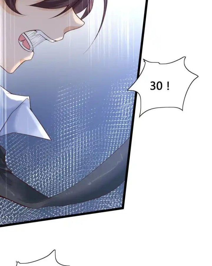 Nữ Thần Giúp Tôi Trở Thành Học Bá Chapter 11 - Trang 3