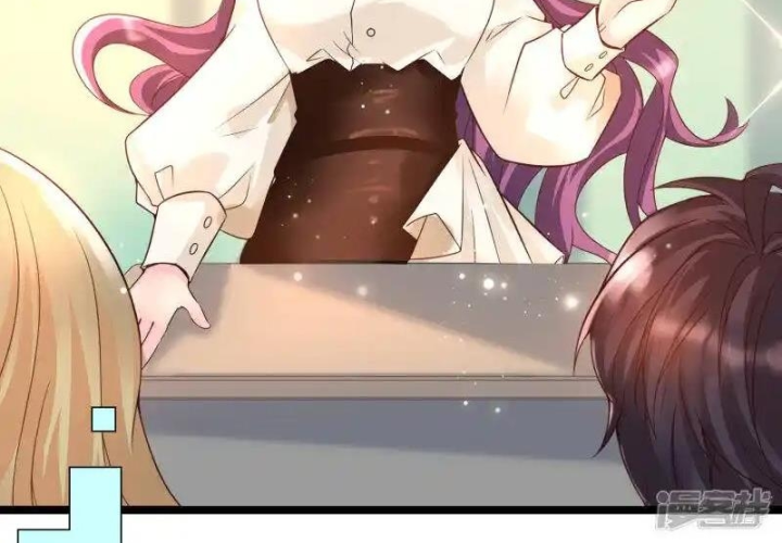 Nữ Thần Giúp Tôi Trở Thành Học Bá Chapter 11 - Trang 3