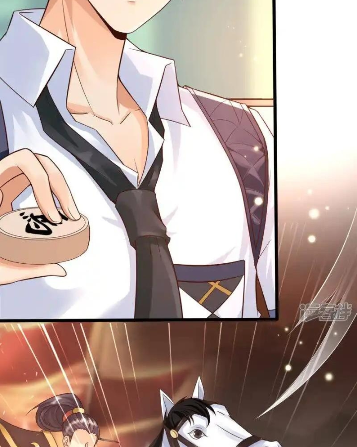 Nữ Thần Giúp Tôi Trở Thành Học Bá Chapter 12 - Trang 3