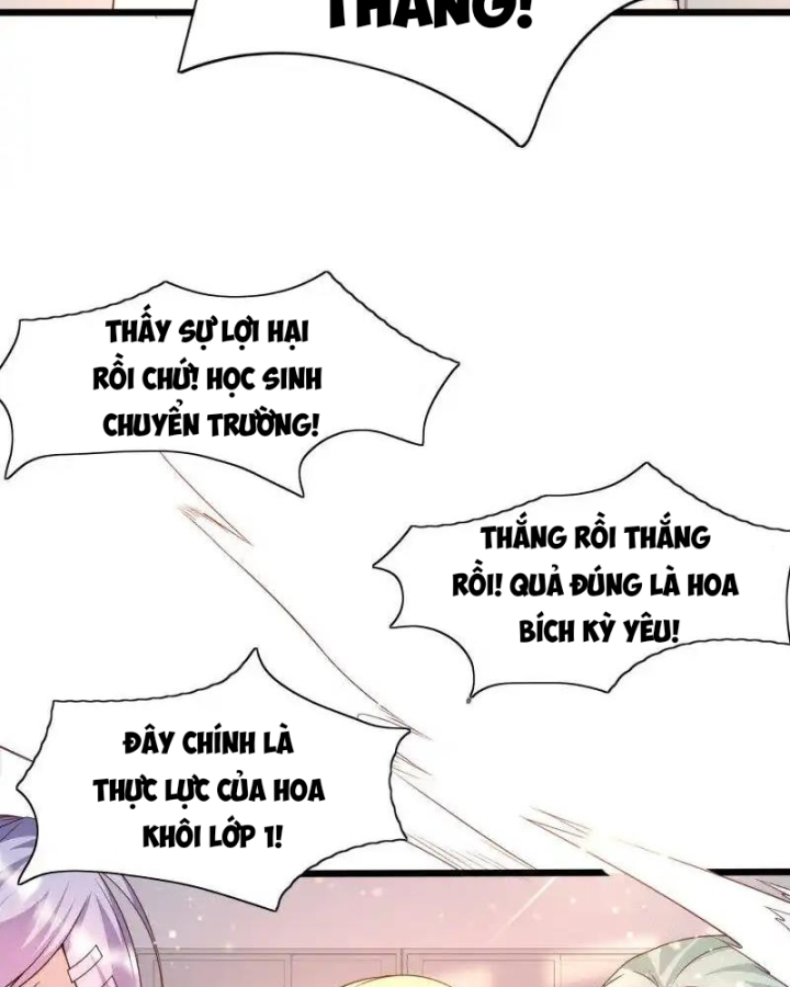 Nữ Thần Giúp Tôi Trở Thành Học Bá Chapter 12 - Trang 3