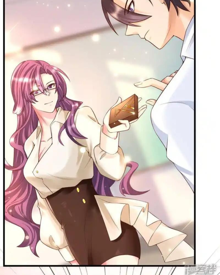 Nữ Thần Giúp Tôi Trở Thành Học Bá Chapter 12 - Trang 3