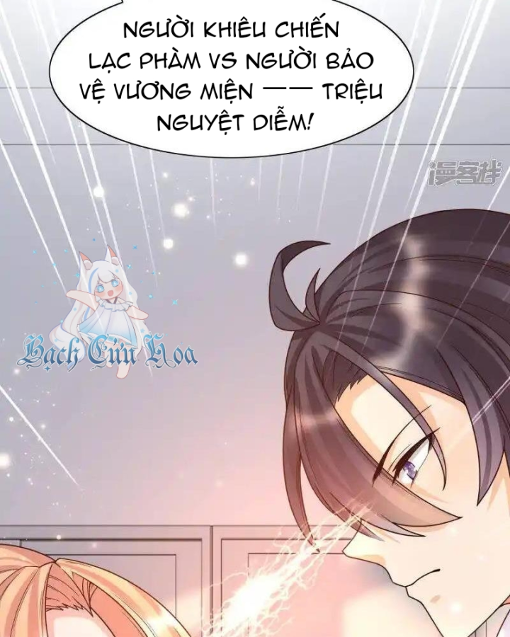 Nữ Thần Giúp Tôi Trở Thành Học Bá Chapter 12 - Trang 3