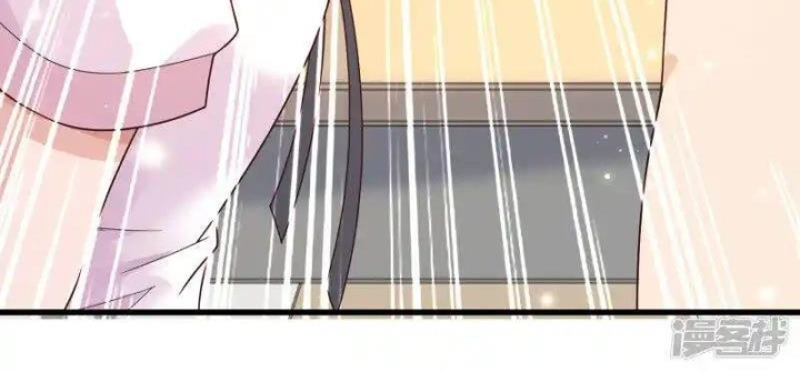 Nữ Thần Giúp Tôi Trở Thành Học Bá Chapter 12 - Trang 3