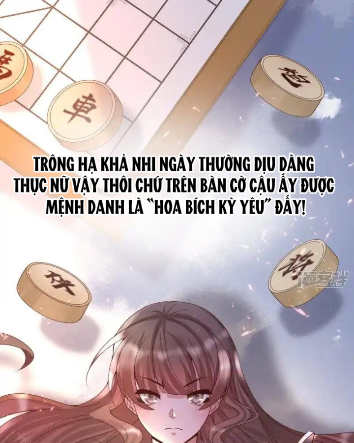 Nữ Thần Giúp Tôi Trở Thành Học Bá Chapter 12 - Trang 3