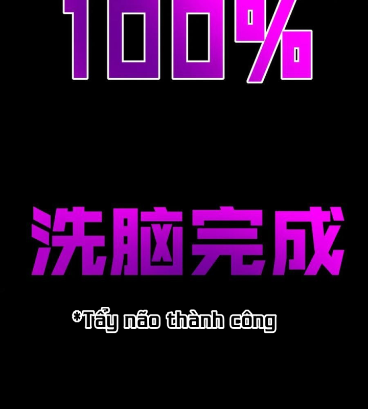 Náo Động Thiên Khởi Chapter 134 - Trang 3