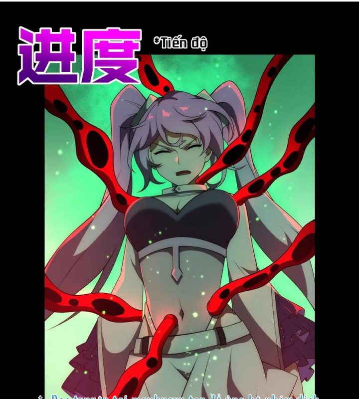 Náo Động Thiên Khởi Chapter 134 - Trang 3