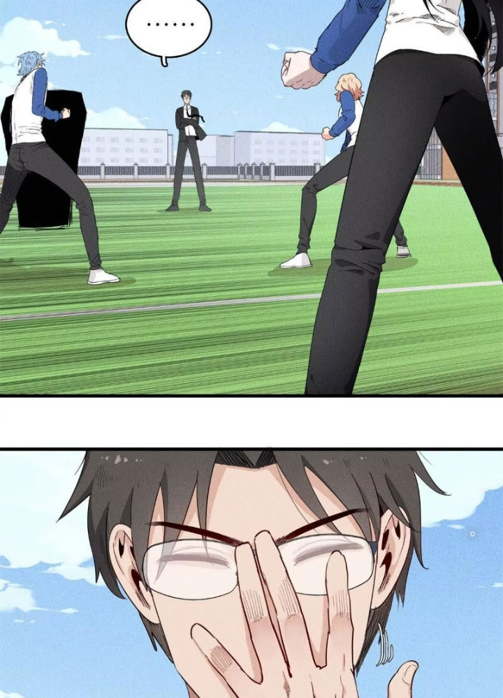 Cửu Tinh Độc Nãi Chapter 43 - Trang 2