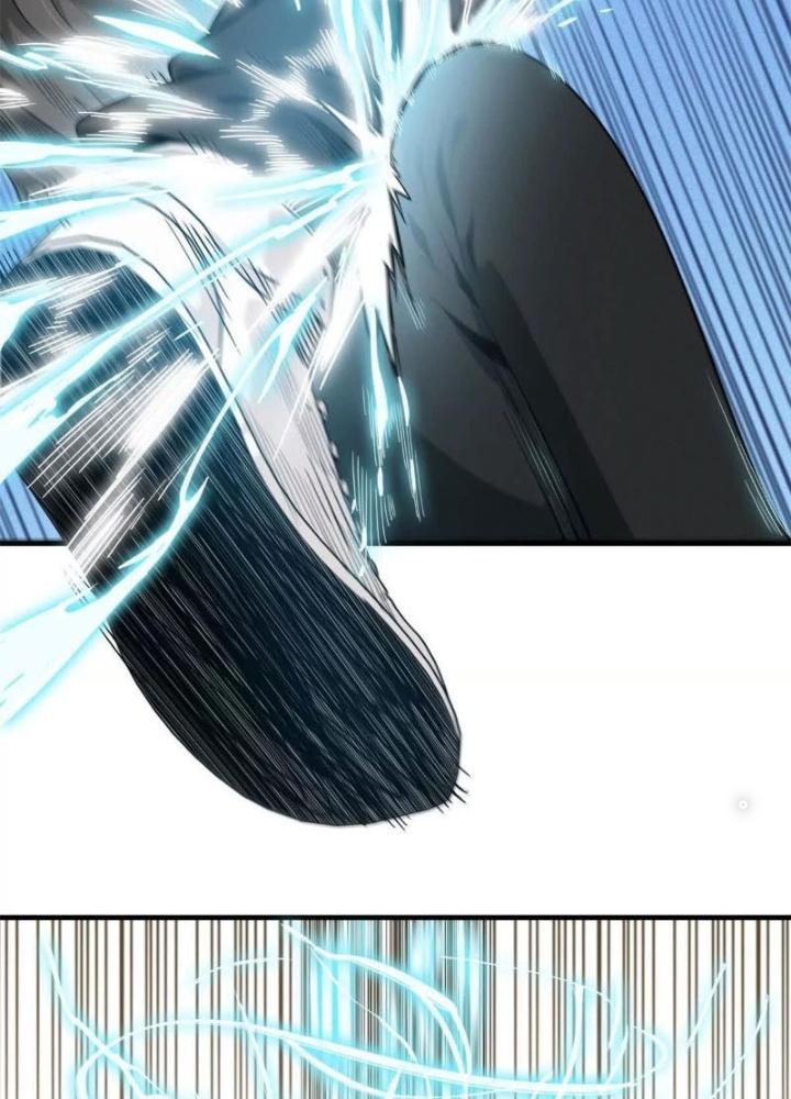 Cửu Tinh Độc Nãi Chapter 44 - Trang 2