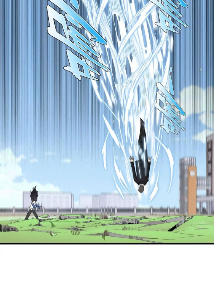 Cửu Tinh Độc Nãi Chapter 44 - Trang 2