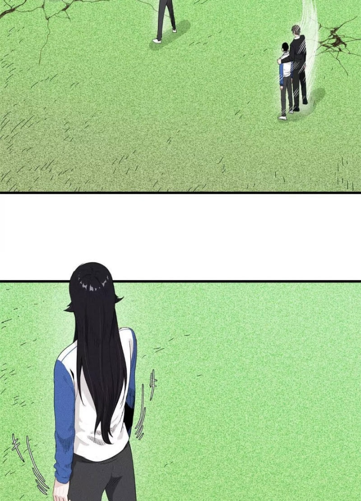 Cửu Tinh Độc Nãi Chapter 44 - Trang 2