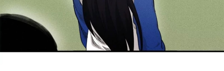 Cửu Tinh Độc Nãi Chapter 44 - Trang 2