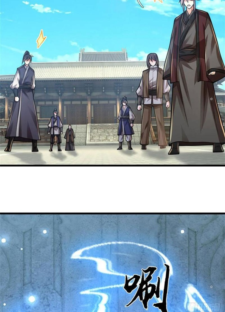 Tận thế thế giới Huyền Huyễn Ta Vô Địch Chapter 66 - Trang 2