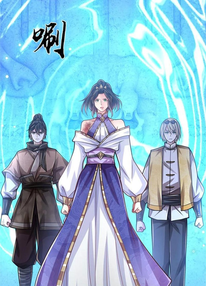 Tận thế thế giới Huyền Huyễn Ta Vô Địch Chapter 66 - Trang 2