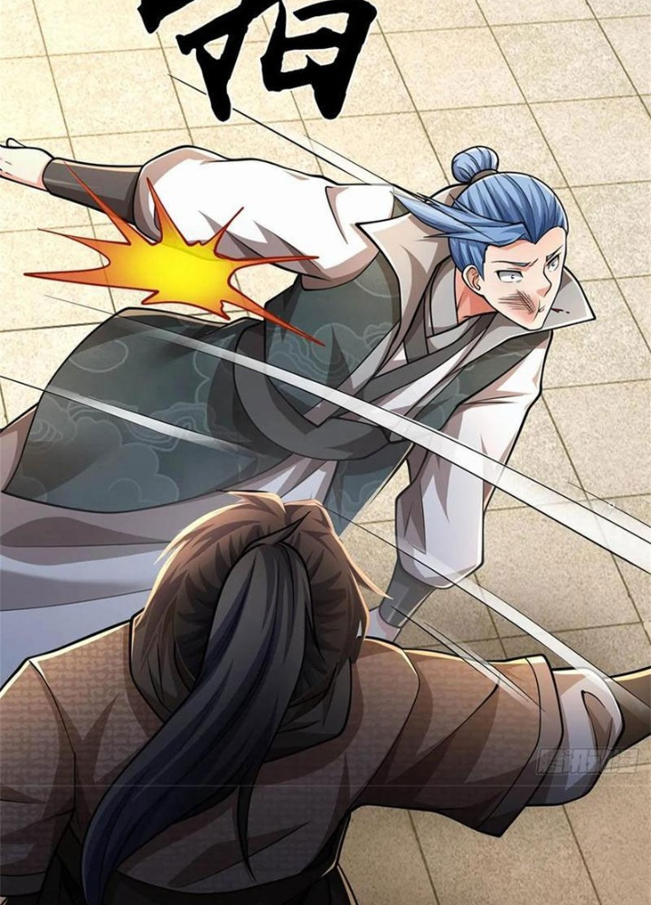 Tận thế thế giới Huyền Huyễn Ta Vô Địch Chapter 66 - Trang 2