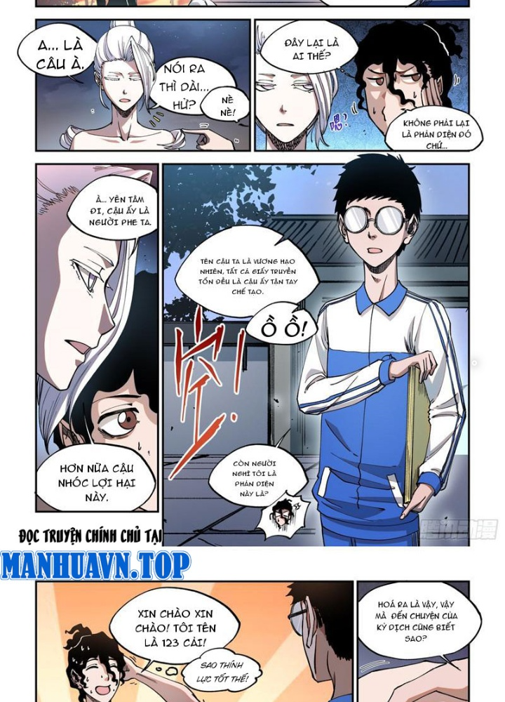 Xé Khung Tranh Để Tác Giả Vì Ta Bật Hack Chapter 8 - Trang 2