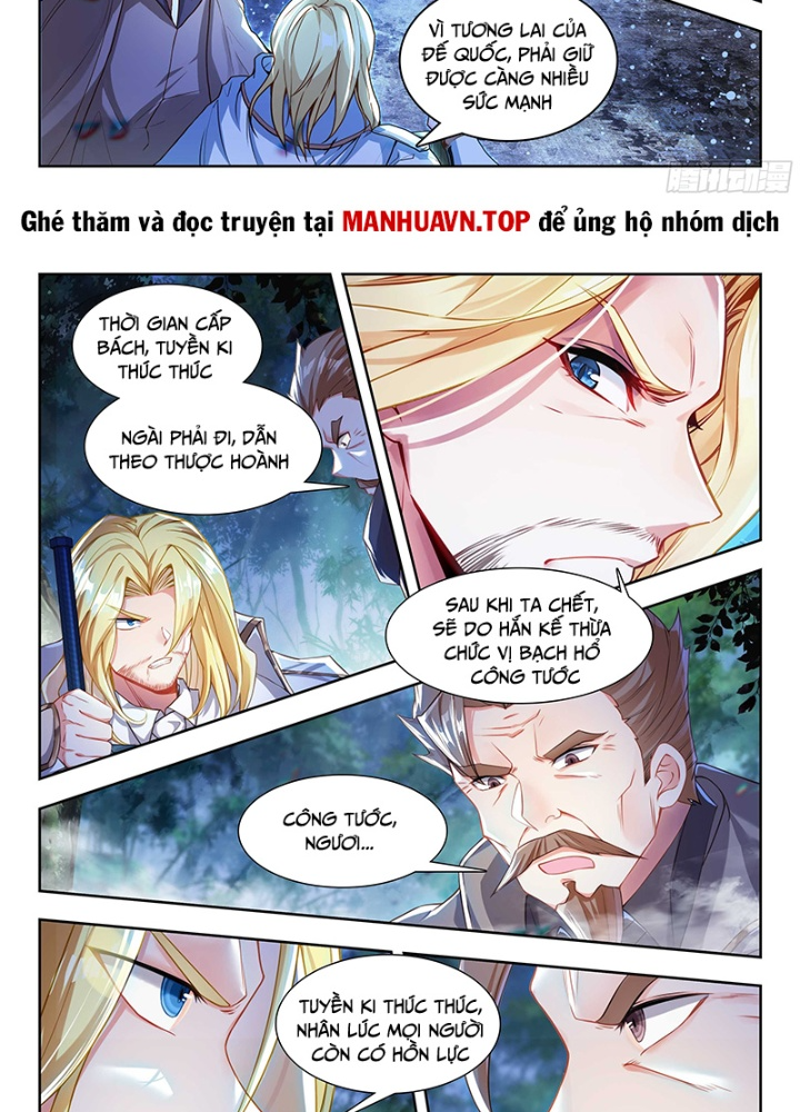 Đấu La Đại Lục 2 Chapter 480 - Trang 2