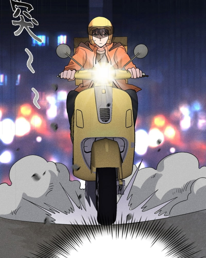 Dị Thú Của Ta Chỉ Có Trăm Triệu Điểm Cao Chapter 9 - Trang 2