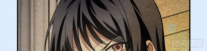 Dị Thú Của Ta Chỉ Có Trăm Triệu Điểm Cao Chapter 9 - Trang 2