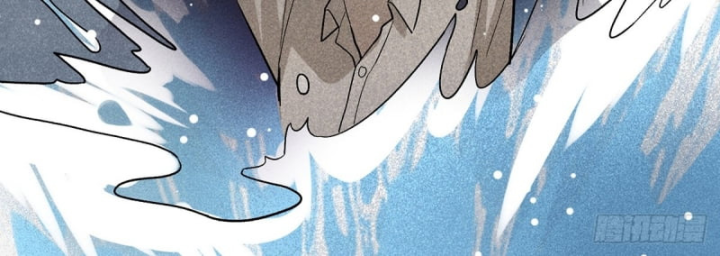 Dị Thú Của Ta Chỉ Có Trăm Triệu Điểm Cao Chapter 9 - Trang 2