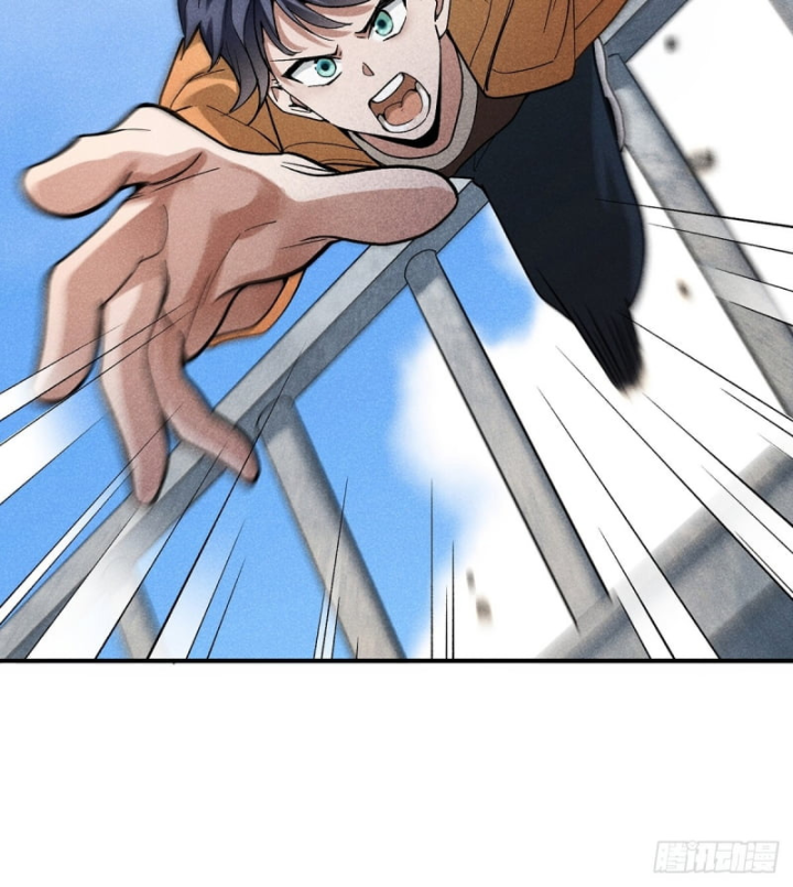 Dị Thú Của Ta Chỉ Có Trăm Triệu Điểm Cao Chapter 9 - Trang 2